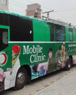 Fabrication of Mobile Health Unit