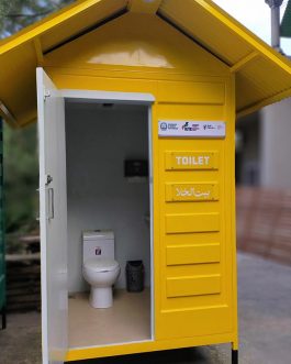 Portable Toilet Single
